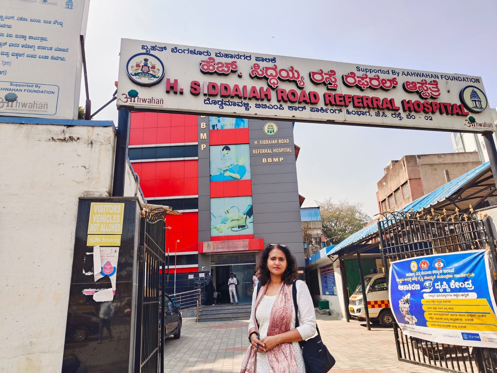 A BBN team member outside the H. S. Doddaiah Road referral hospital